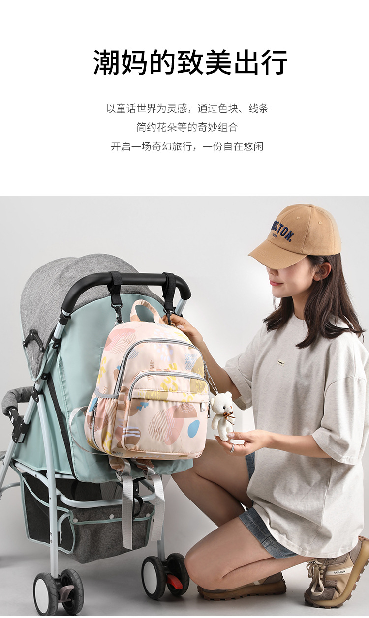 包 (5).jpg?x-oss-process=image/format,png