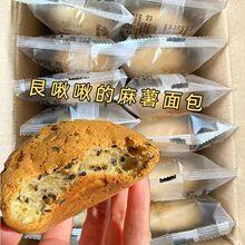 �����������ͬ��W�t��ʳ�������a���䷽�������l���l�S��ֱ�N