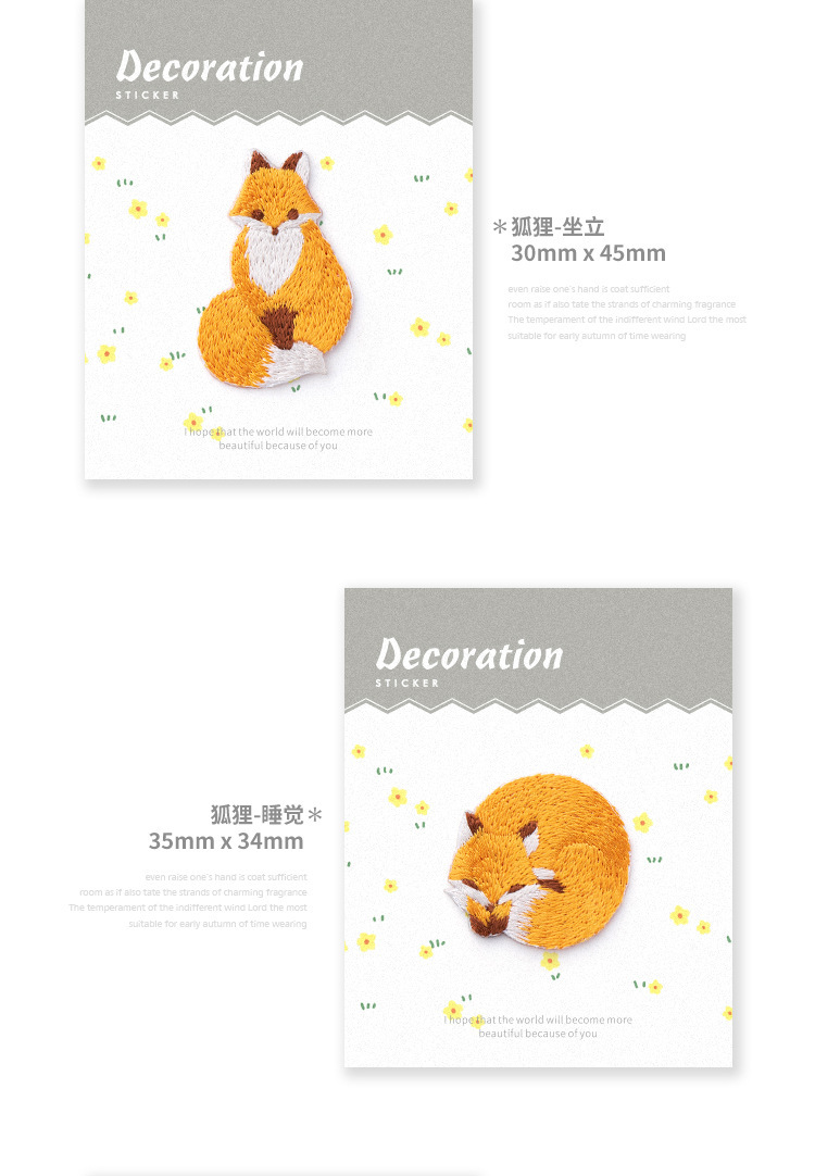 森系动物-详情_03.jpg