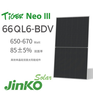 ���ƬF؛N�͆ξ�̫��ܹ����665Wp�p���p������M��������