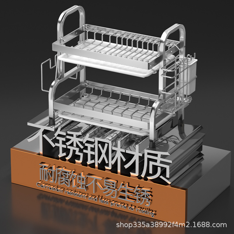 キッチンステンレス鋼収納ラックシンク床排水ディッシュラックナイフホルダーシンク多機能食器棚ディッシュラック|undefined
