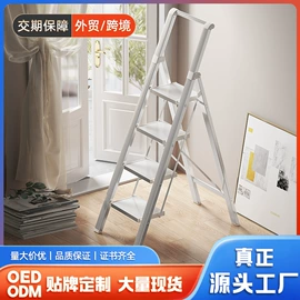 家用梯;晾衣架晾晒架;收纳架