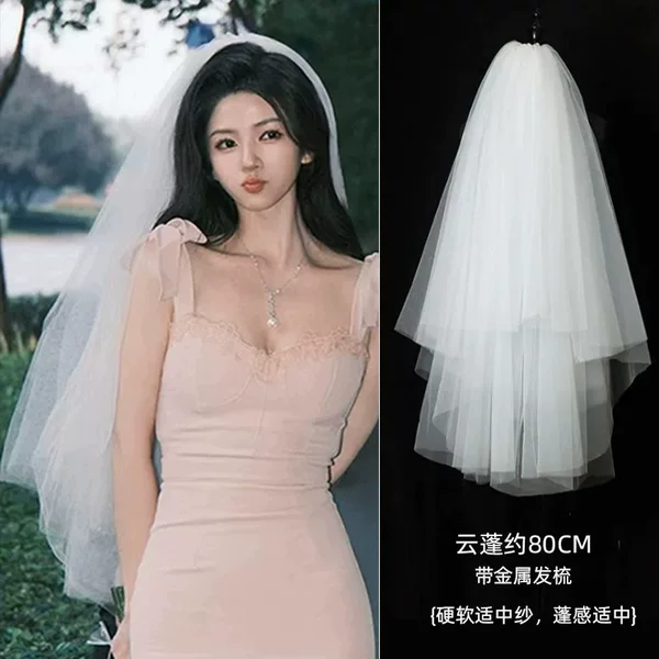 Cross-Border Wholesale Bridal Veil, Main Wedding Veil, Mid-Length Pearl Accessories for Wedding Photoshoots and Registration