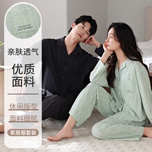 ʵ��괺���¿�˯��Ů6040�޳��䳤����ʿ���⴩���¼Ҿӷ�������