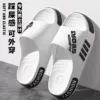 Fashionable, dynamic, white, wear-resistant