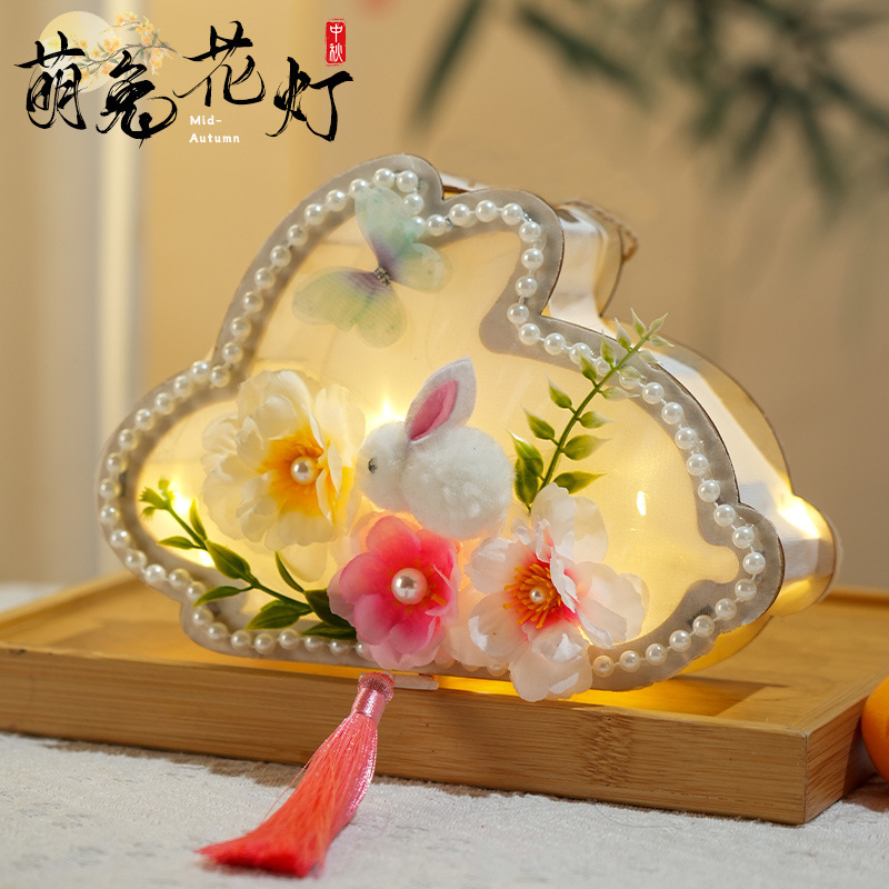 中秋节儿童手提古风兔子发光宫灯手工diy材料包蝴蝶花灯挂饰装饰|undefined