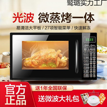 ����΢���tС��ȫ�Ԅ�ƽ��ʽ�Ⲩ����һ�w�ٷ��N����Ʒ