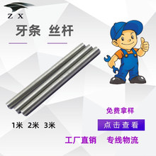 \z8.810.912.9zUlSֱN1-3ȫ۽zF؛