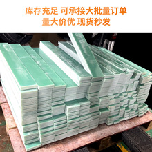 fr4ˮGɫwSȼ͸ߜξߊA߸֬^