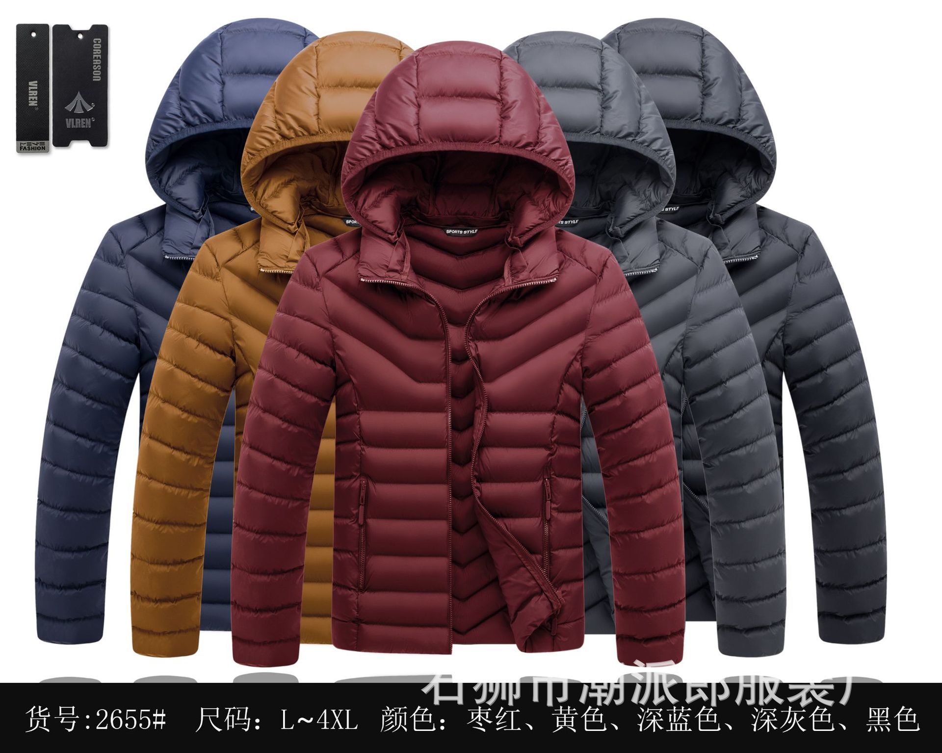 undefined