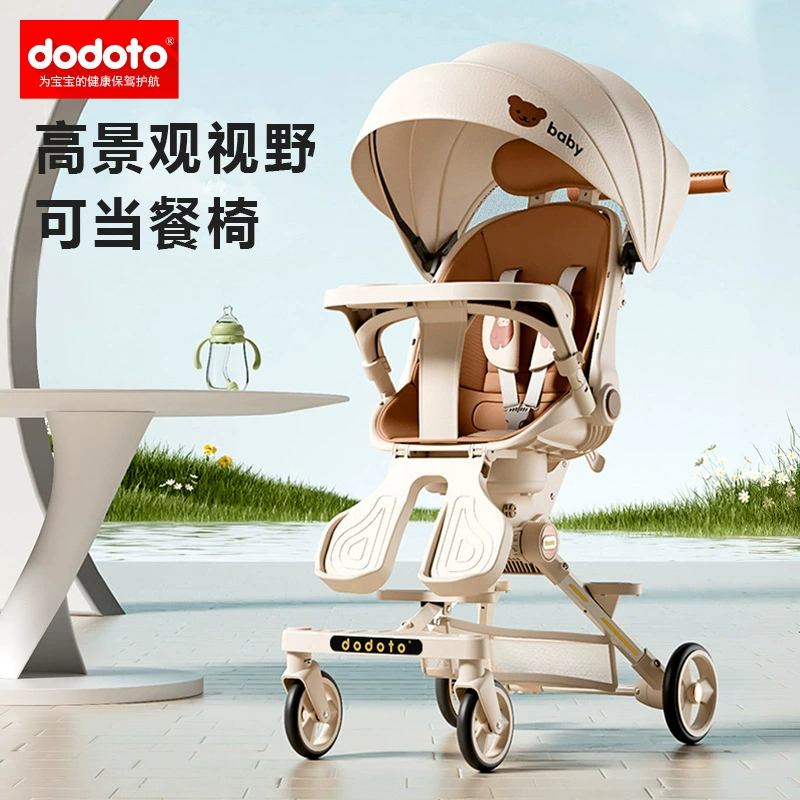 Foldable children's walk stroller to go out with seat, can sit and lie