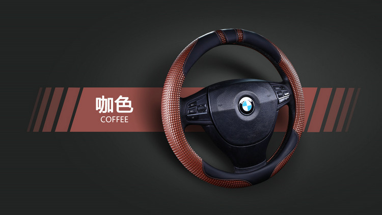 New crystal massage steering wheel cover, breathable, all-season leather car steering wheel cover, round D-shaped universal grip