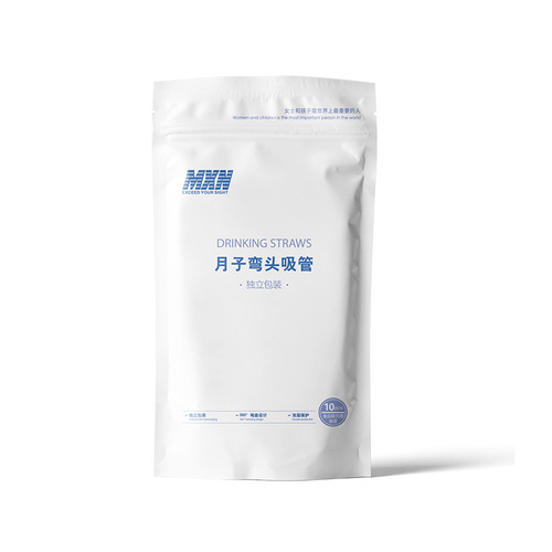 Transparent straws, maternal disposable straws, plastic high temperature resistant postpartum drinking water elbow straws, individually packaged