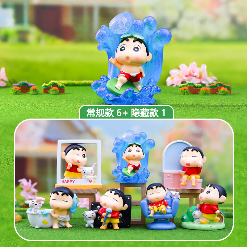 卡通女生玩偶绒绒萌宠派对盲盒毛绒公仔挂件创意包包装饰卧室摆件|undefined