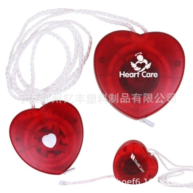 心形卷尺  1.5米皮卷尺 带挂绳卷尺 爱心形状尺子纤维皮卷尺