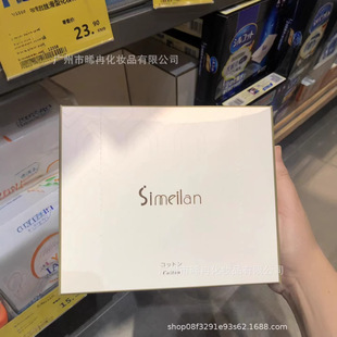 ��}��؛���ձ�ԭ�b�M��simeilan˼���mж�y�޻��y��100ö��