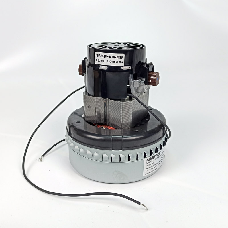 BF822 蓝盖电机 马达5.jpg