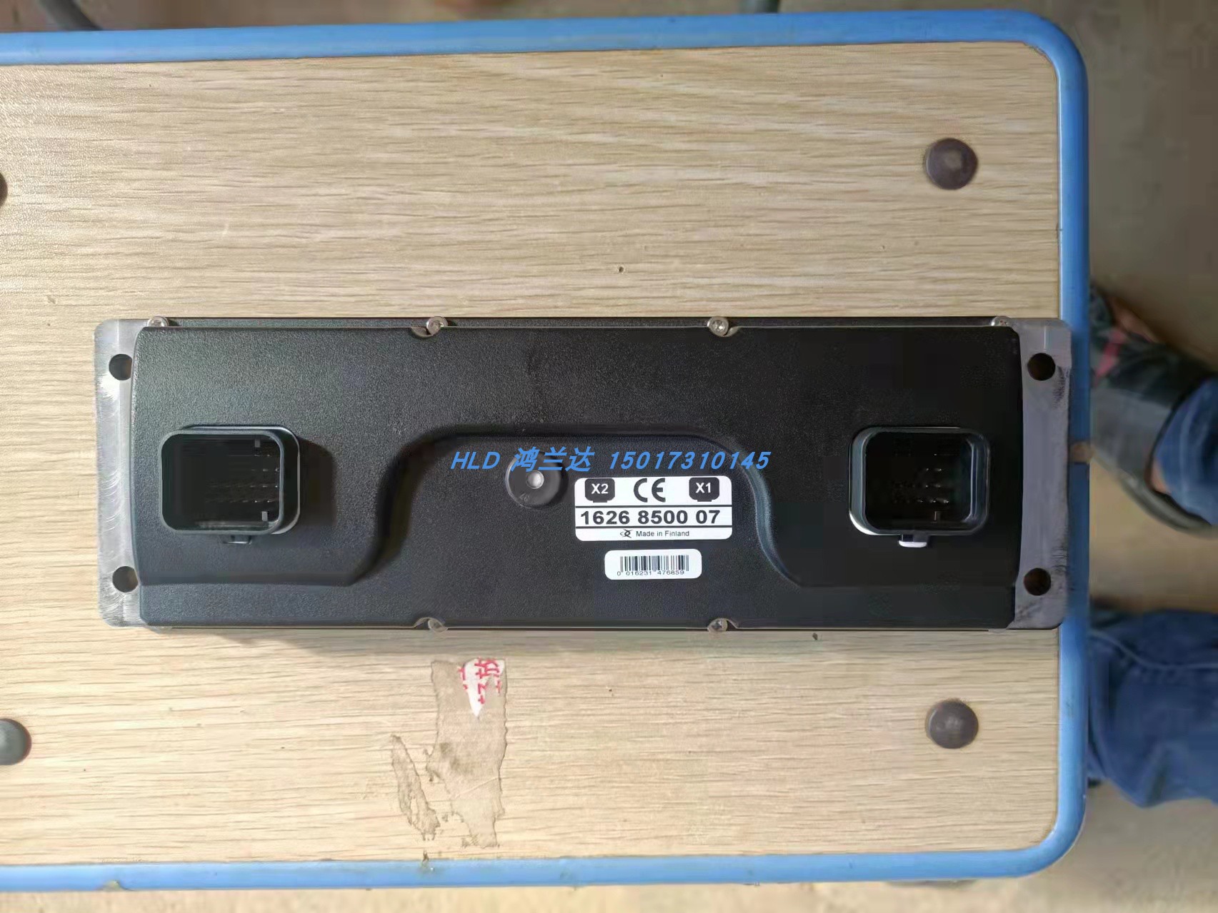 Screw air compressor computer board controller monitor display…