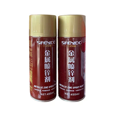 Paint Metal Zinc Spray Agent — Avtomobil boyası