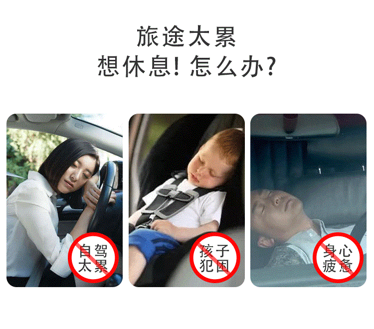 Suitable for car rear sleeping mats, small cars, SUVs, rear seat sleeping device, air mattress, car inflatable bed, in-car use