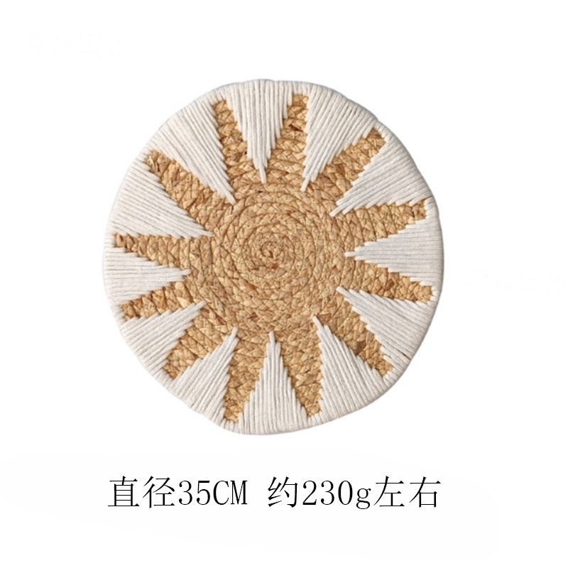 패턴 1 35CM 약 230g