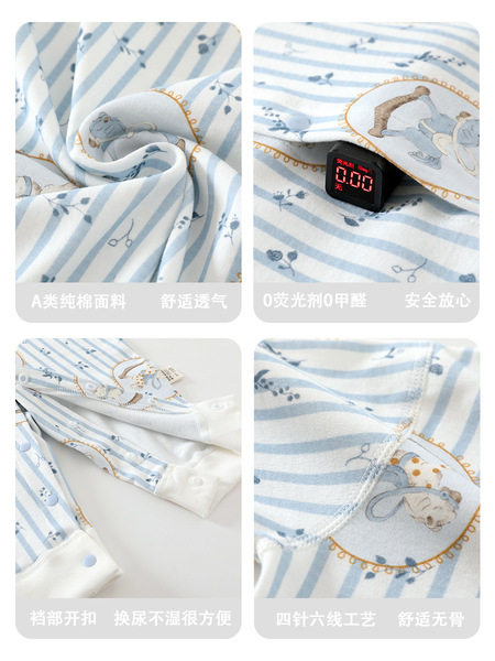 Children's long-sleeve for new born