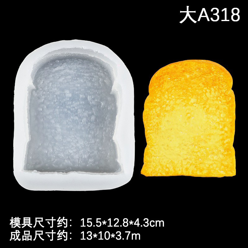 Tamaño de simulación tostadas pan tridimensional molde de silicona DIY hecho a mano pizca música pastel de chocolate para hornear mousse