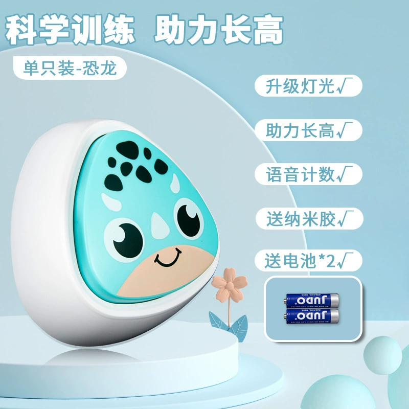 Детская игрушка, счет abacus для обучения математике