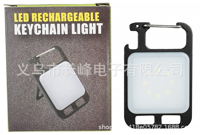 Al aire libre multifuncional mini llavero luz de trabajo COB de alto brillo luz portátil de reparación USB rocío al aire libre de emergencia
