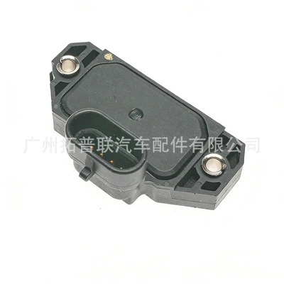 D1905E Ignition Control Alovlanma modulu (Kommutator)