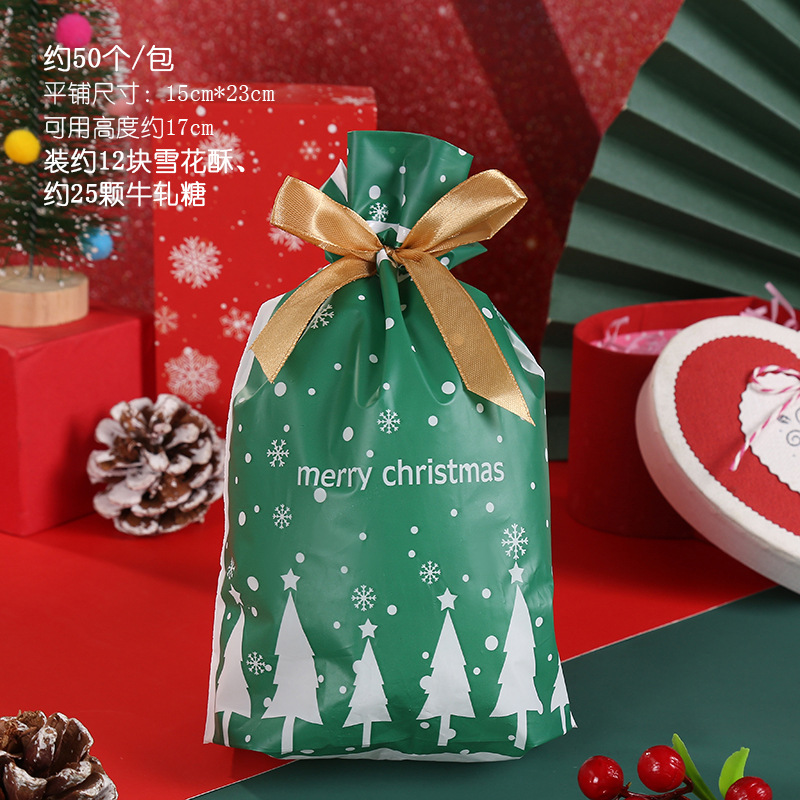 Bolsa de embalaje de Navidad transfronteriza Amazon bolsa de dulces para hornear copo de nieve bolsa de cordón de alimentos crujientes bolsa de cordón de fruta segura