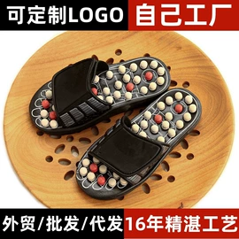 卷发/直发器;干衣机;塑料拖鞋