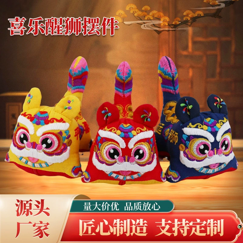 Новогодние настольные украшения в китайском стиле с вышивкой, креативные подвесные декорации для создания атмосферы, подарочные игрушки и куклы оптом