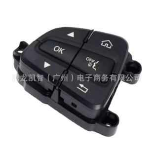 0999050200 Suitable for Mercedes-Benz 2015-2018 W205 C253 C300 Steering Wheel Cruise Control Switch