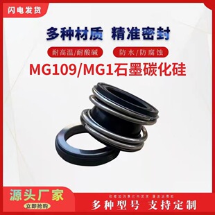 �Cе�ܷ�MG109-25/28/30/35/40/45̼����C��ˮ��ˮ��늙C�ܷ��