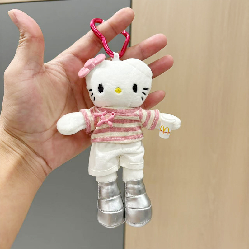 亚马逊长腿kitty毛绒玩偶挂件KT娃娃公仔挂饰情侣背包钥匙扣配饰|undefined