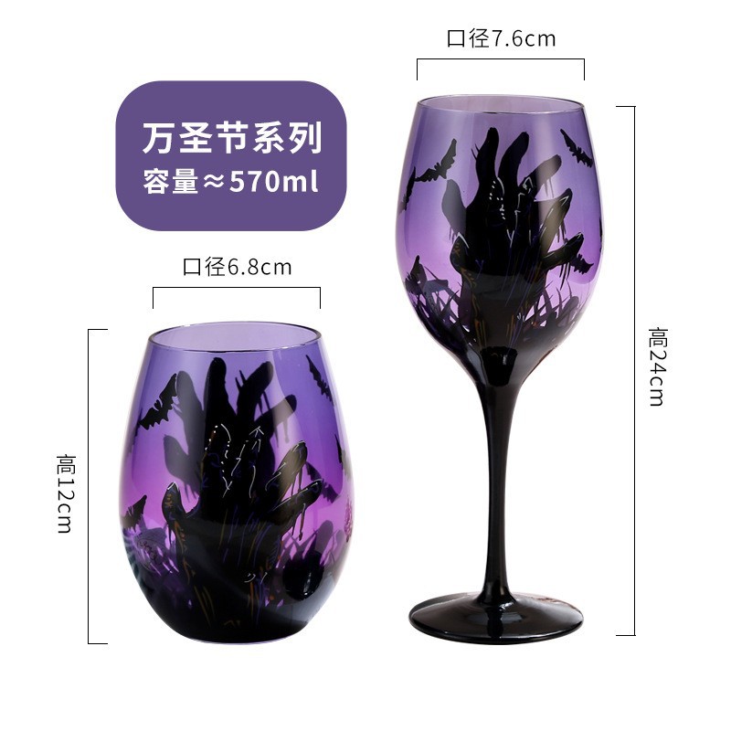 할로윈 2 피스 세트