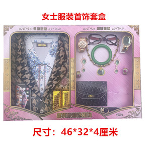 ���Ἀ�·������������������b�·�һ�����w�����ω���Ĺ������