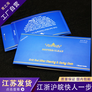 ���] ���y���y�� �������y��30*30 ��ɫ���x �y���ϹⲼ