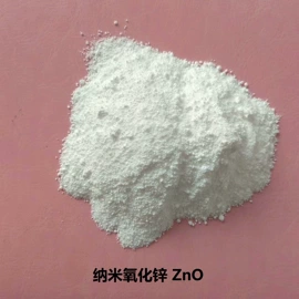 其他氧化物;铝氧化物;钛氧化物
