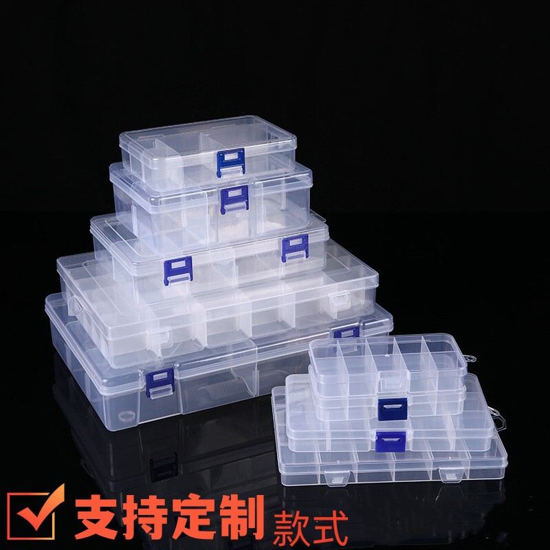 Plastic storage box 10 15 24 36 transparent hardware buttons fishing gear accessories packaging jewelry box