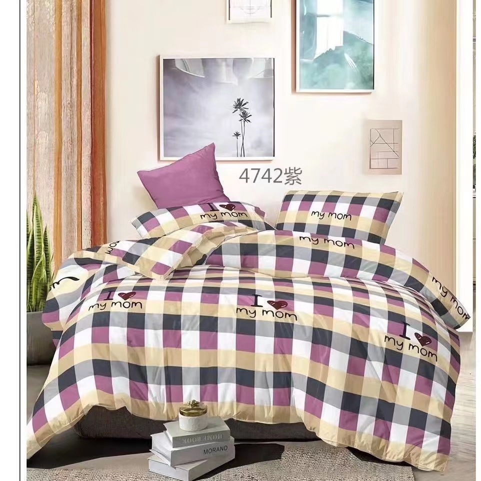 微信图片_20230324074619