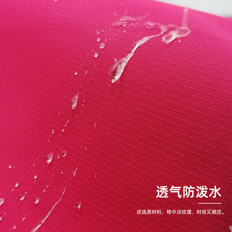 �ֻ���Ӧ���е㸴��50D��֯͸������ˮ�����޷�����¿�װ����