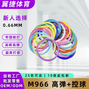 ��ë��0.66�ߏ��ʹ�30����ˬ����������ĥ�T���ľ�