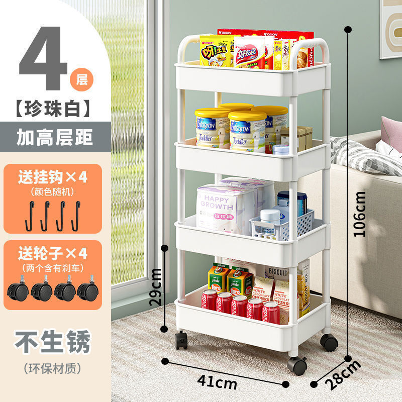 Estante de almacenamiento de carro pequeño dormitorio baño piso multicapa estante de bocadillos cocina estante de almacenamiento de artículos de bebé móviles