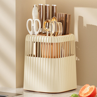 Multi-functional Kitchen Rotating Knife Rack Storage Rack Household Kitchen Knife Knife Chopsticks Integrated Table Storage Rack