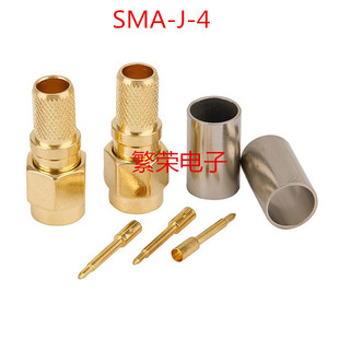 SMA-J-4 SMAֱ���^���Ӄ��݃�� ���� RG59 LMR240��|