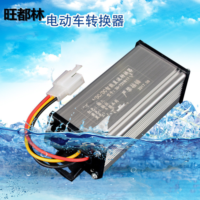 Electric Vehicle Battery Converter 36V48V60V72V96V120V to 12V10A20A to Dc Dc Universal
