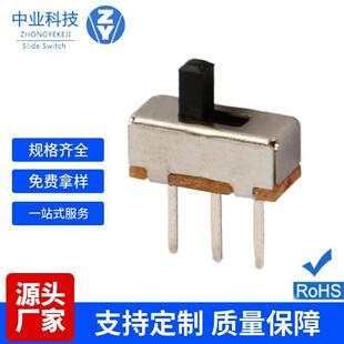 Ss-12D00 (1P2T) Various Height 2-Speed Toggle Switch Without Fixed Feet Customized Various Height
