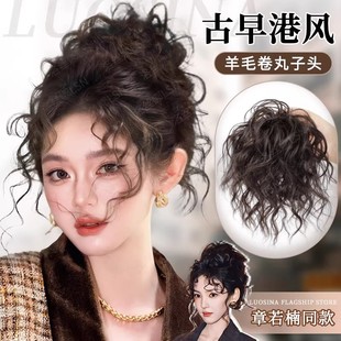 �����^�ٰlŮ����ͬ����ë�������^���ɸ��B픱P�l��������ٰlȦ